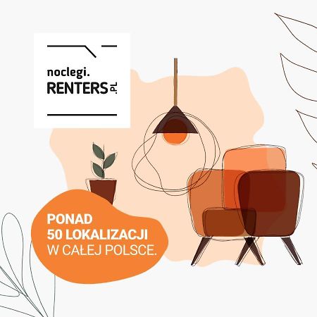 Beautiful Two-Bedroom Apartment Warsaw Bielany By Noclegi Renters 外观 照片